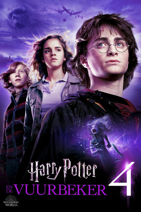 Harry Potter en de Vuurbeker - meJane.com